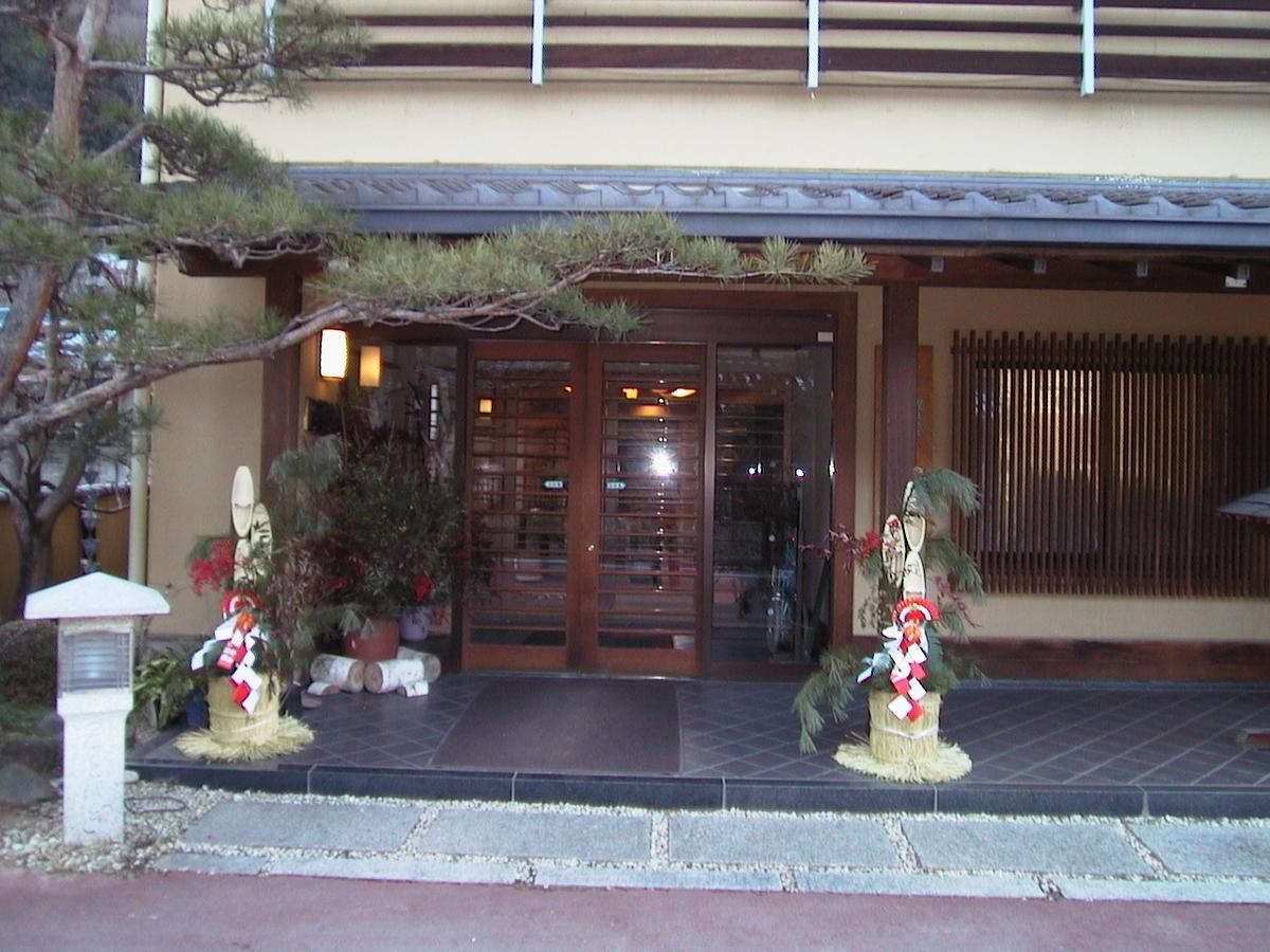 Hotel Bouzantei Kotobuki Ueda Zewnętrze zdjęcie